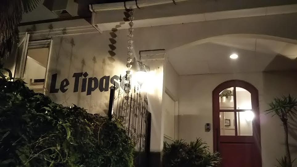 ティパサ